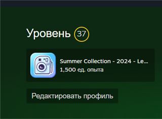 купить аккаунт Apex Legends